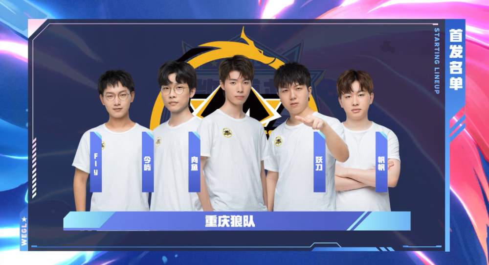 他的保送价 他的保送价