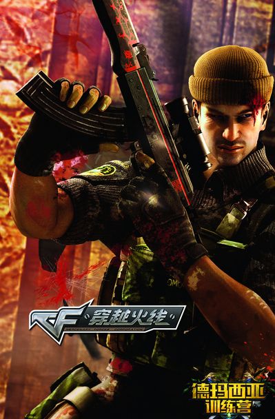 某次正式淘 某次正式淘