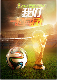 微波期化 微波期化